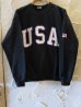 画像1: JERZEES/U.S.A CREW NECK SWEAT  BLACK (1)