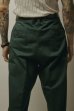 画像9: BELAFOTE/RT CHINO 2TACK TROUSER  D.GREEN