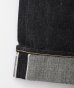 画像12: （再アップ）BELAFOTE/RT G2 190 BOLT DENIM  INDIGO