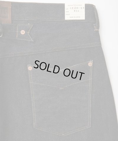 画像8: （再アップ）BELAFOTE/RT G2 190 BOLT DENIM  INDIGO