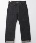 画像1: （再アップ）BELAFOTE/RT G2 190 BOLT DENIM  INDIGO (1)