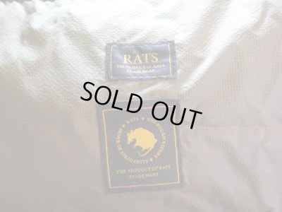 画像7: RATS/PACKABLE PGB BAG  KHAKI