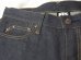 画像3: FTC/THE 86ER  INDIGO