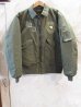 画像1: RATS/CWU JKT  KHAKI (1)