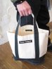 画像3: （再入荷） Feel FORCE/TOTE BANNER  FOREST (3)