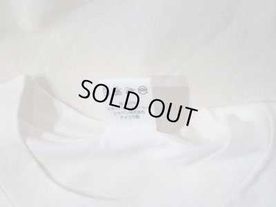 画像6: (DEAD STOCK) STARBUCKS COFFEE/KOBE  WHITE