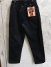 画像2: CORISCO/CHEF'S PANTS TWILL　BLACK (2)