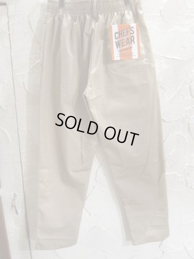 画像2: CORISCO/CHEF'S PANTS TWILL　BEIGE