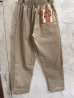 画像2: CORISCO/CHEF'S PANTS TWILL　BEIGE (2)