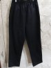 画像1: CORISCO/CHEF'S PANTS TWILL　BLACK (1)