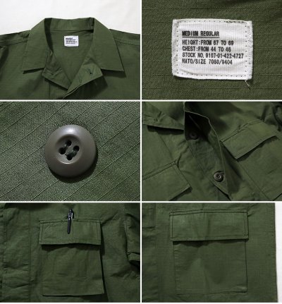 画像4: HOUSTON/RIP STOP BDU JKT  OLIVE