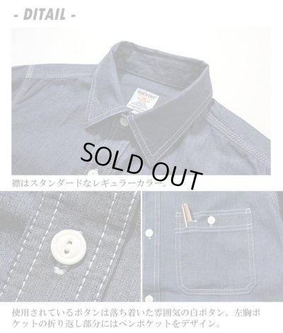 画像3: HOUSTON/USA COTTON CHAMBRAY WORK SHRT  WHITE