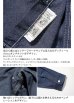 画像4: HOUSTON/USA COTTON CHAMBRAY WORK SHRT  WHITE (4)