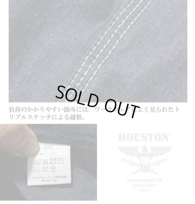 画像5: HOUSTON/USA COTTON CHAMBRAY WORK SHRT  WHITE