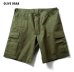 画像1: HOUSTON/RIP STOP BDU SHORTS  OLIVE (1)