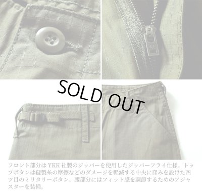 画像4: HOUSTON/RIP STOP BDU SHORTS  OLIVE