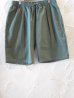 画像1: HAL HAM/TWILL CHEF'S SHORTS  OLIVE (1)