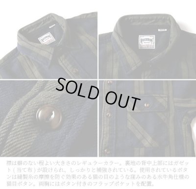 画像3: HOUSTON/UK CHECK HEAVY VIYELLA SHIRT  BROWN