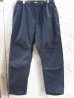 画像1: NANGA/TAKIBI FIELD OVER PANTS  CHARCOAL (1)