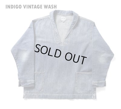 画像1: HOUSTON/US NAVY DENIM PULLOVER SHIRT  VINTAGE.W