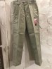 画像1: (再入荷）DICKIES/874 ORIGINAL WORK PANT  KHAKI (1)