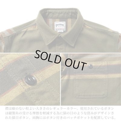 画像3: HOUSTON/BORDER VIYELLA SHIRTS  OLIVE