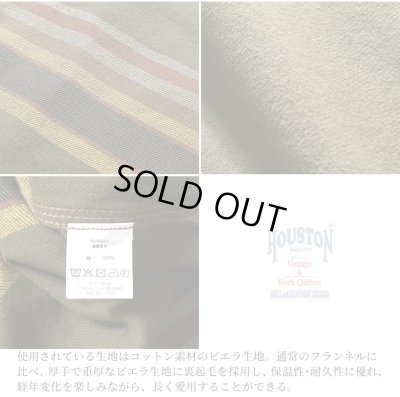 画像5: HOUSTON/BORDER VIYELLA SHIRTS  OLIVE