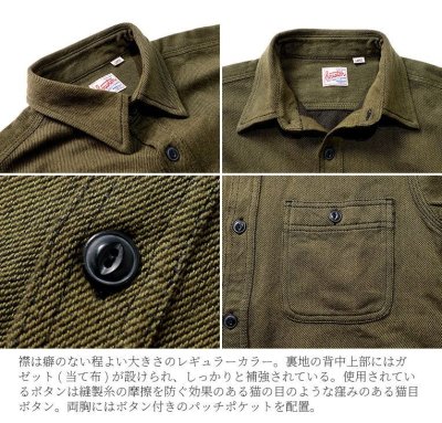 画像2: HOUSTON/SOLID VIYELLA SHIRTS  GRAY