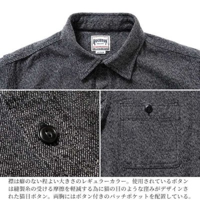 画像3: HOUSTON/COVERT VIYELLA SHIRTS  GRAY