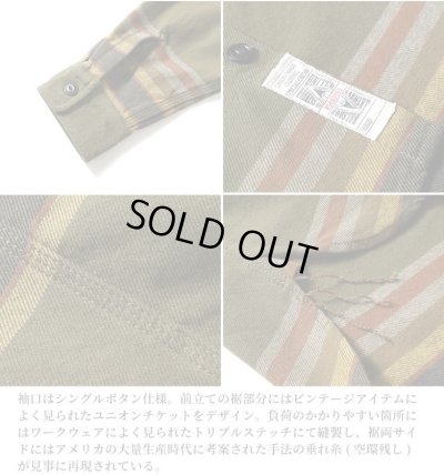 画像4: HOUSTON/BORDER VIYELLA SHIRTS  OLIVE