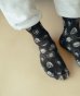 画像2: (再入荷）GYMMASTER/HAPPY PAINT CREW SOX   NEW SMILE (2)