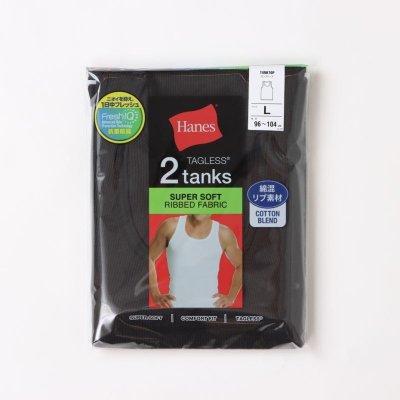 画像2: HANES/2p TANK TOP  BLACK