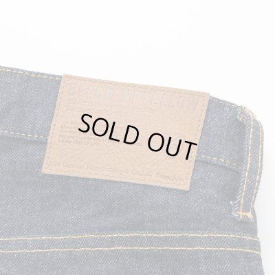 画像5: RATS/INDIGO DENIM PANTS  INDIGO