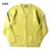 画像1: (店頭在庫分) UNIVERD 72/MOHAIR TOUCH CARDIGAN  GREEN (1)