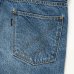 画像18: FeelFORCE/K.E  H.GRAY