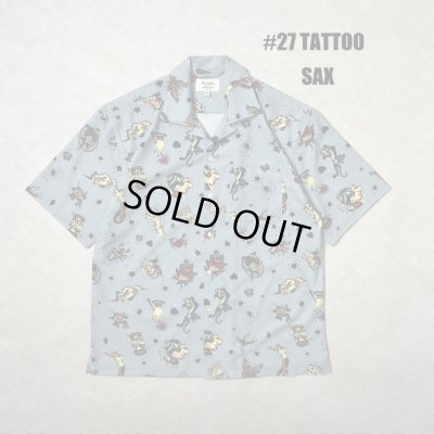 画像1: ALCARZA/OPEN SHIRT TATOO  SAX