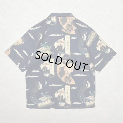 画像2: (再アップ) ALCARZA/x葛飾北斎 OPEN COLLAR SHIRT 妖怪 DARKNAVY