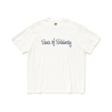 RATS/CHAIN LOCK T  WHITE