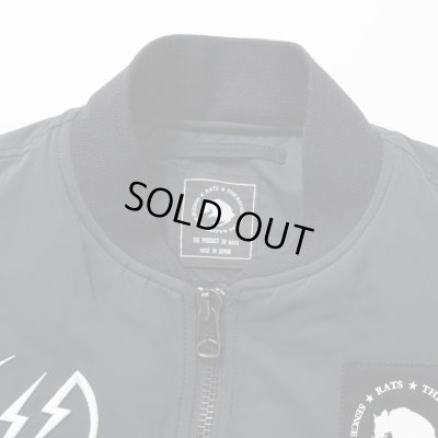 画像5: (店頭在庫分) RATS/MA-1  BLACK