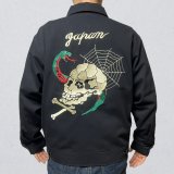 ALCARZA/DRIZZLER JKT SKULL  BLACK