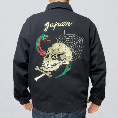 画像1: ALCARZA/DRIZZLER JKT SKULL  BLACK