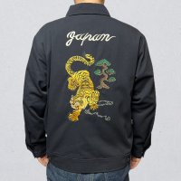 ALCARZA/DRIZZLER JKT TIGER  BLACK