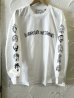 画像1: GYMMASTER/FRIENDS BIG LS T  MINT WHITE (1)