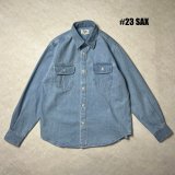 ALCARZA/DENIM SHIRT  SAX