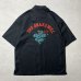 画像1: ALCARZA/BACK EMBROIDERY SHIRT SNAKE  BLACK (1)