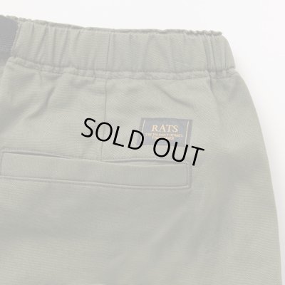 画像5: RATS/COTTON EAZY PANTS  KHAKI