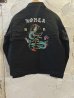 画像1: ALCARZA/DRIZZLER JKT WITH PADDING DRAGON  BLACK (1)