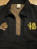 画像5: ALCARZA/DRIZZLER JKT WITH PADDING TIGER  BLACK (5)