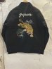 画像1: ALCARZA/DRIZZLER JKT WITH PADDING TIGER  BLACK (1)