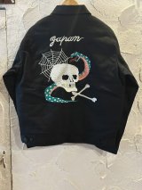 ALCARZA/DRIZZLER JKT WITH PADDING SKULL  BLACK